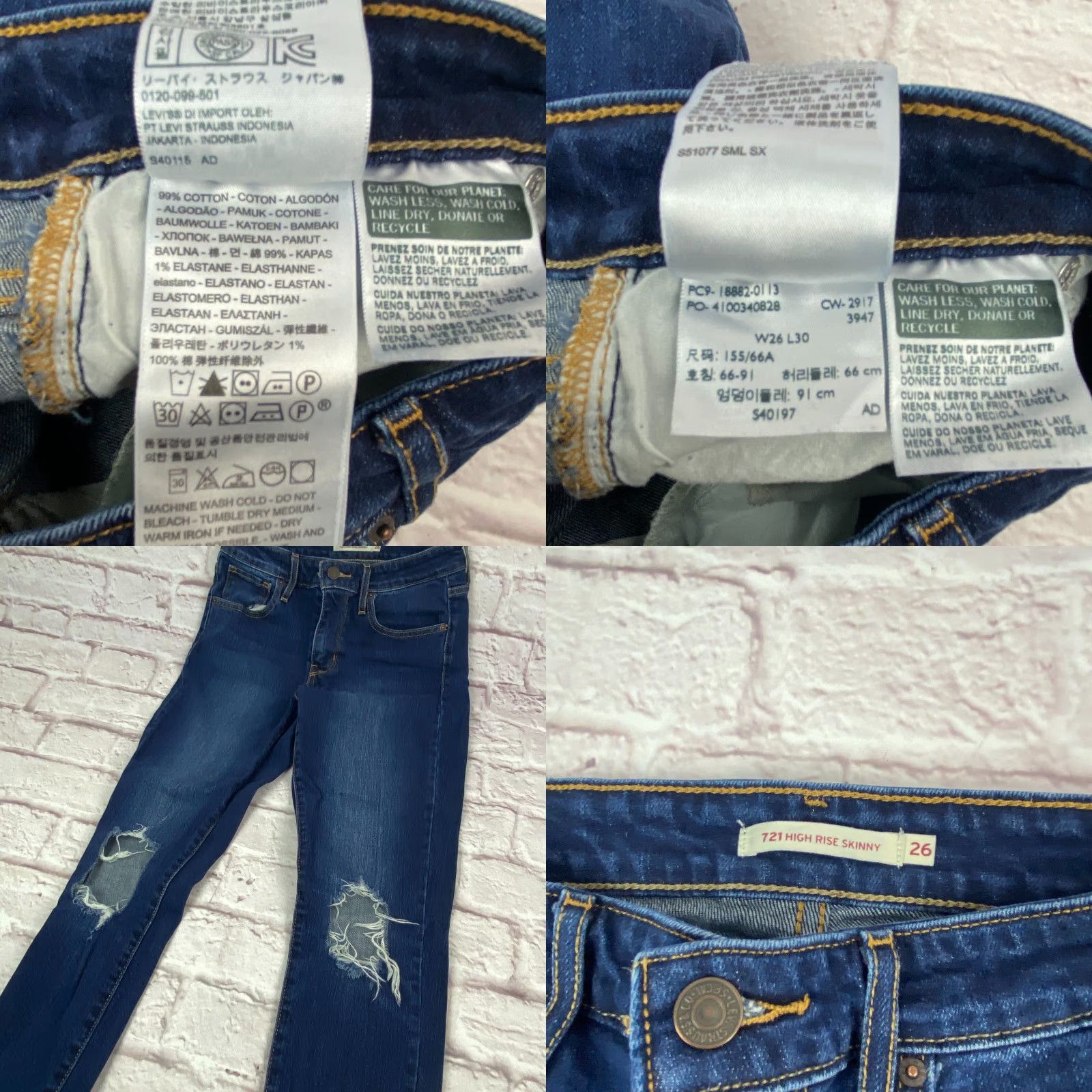 Levi's VINTAGE Levi's Jeans Teens 721 High Rise Skinny Size 26 Distressed Dark Wash Blue Denim 90s City Rock Mens Size 26" / US 2 / IT 38 - 9 Thumbnail