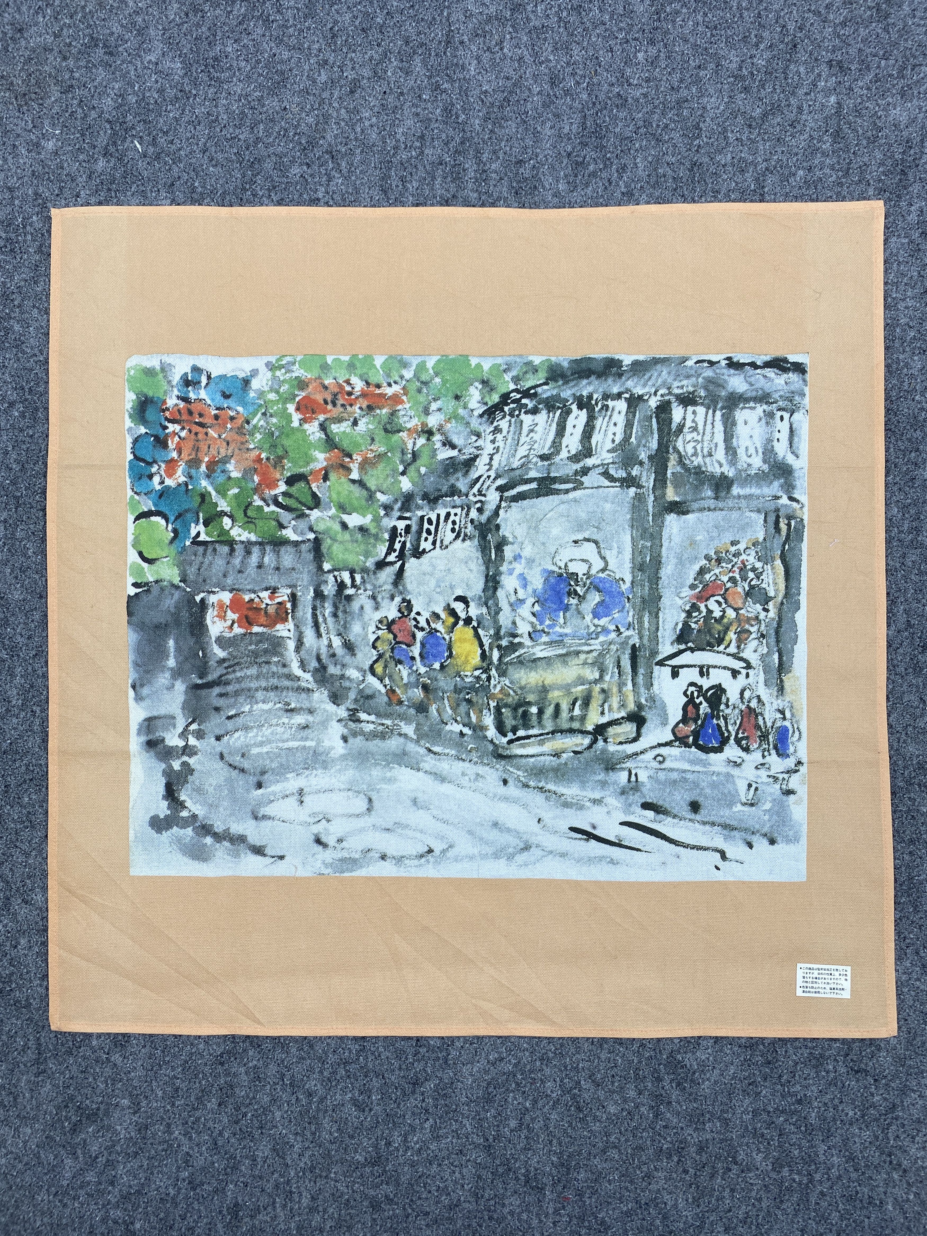 Japanese Brand Art Japanese Brand Handkerchief / Neckerchief HKC0244 Size ONE SIZE - 4 Thumbnail