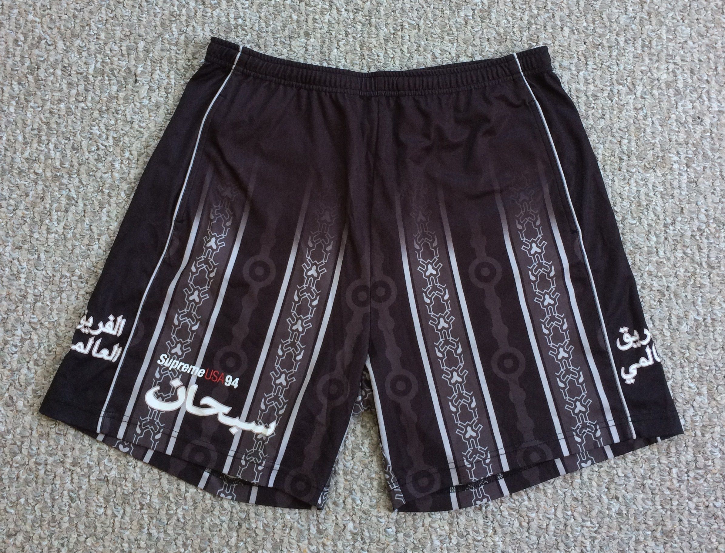 Supreme S/S 2021 Supreme Arabic Soccer Shorts | Grailed