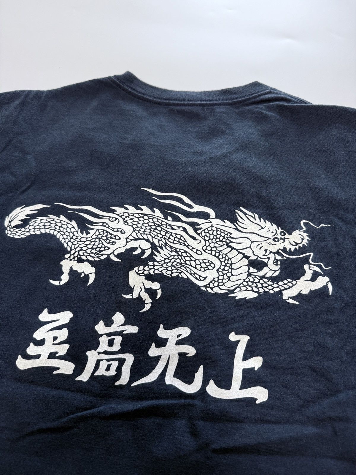 Supreme Supreme shaolin temple pocket tee T-shirt Size US L / EU 52-54 / 3 - 4 Thumbnail