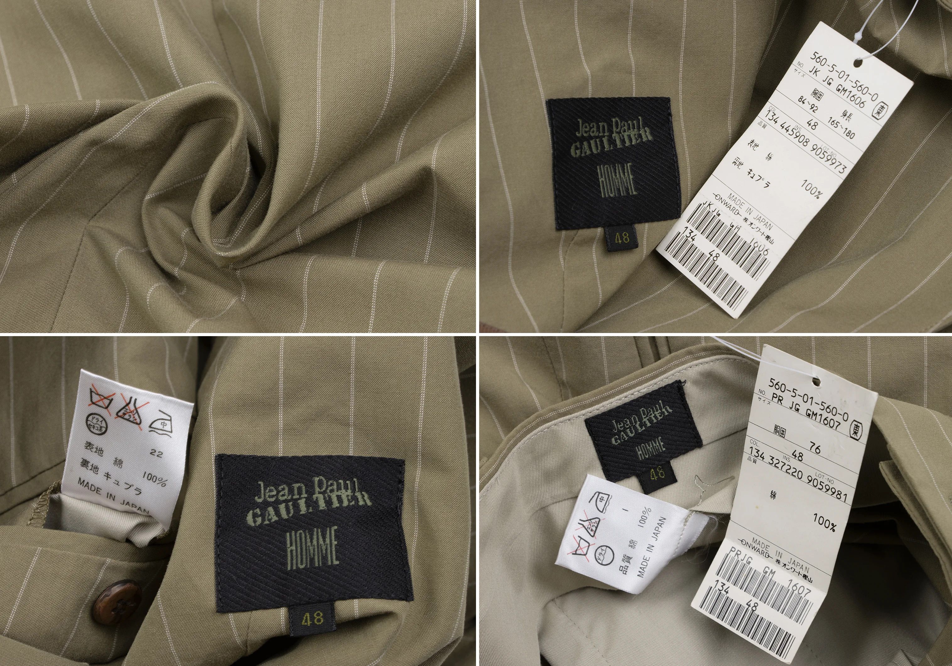 Jean Paul Gaultier Cotton Flower Print Stripe Set Up in Beige, Size 48 Size US M / EU 48-50 / 2 - 20 Thumbnail