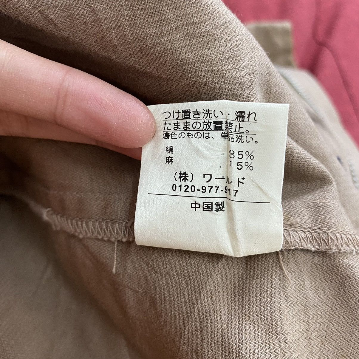 Japanese Brand × Takeo Kikuchi × Vintage Vintage TAKEO KIKUCHI Japanese Brand Multi Pockets Brown Size US M / EU 48-50 / 2 - 7 Thumbnail