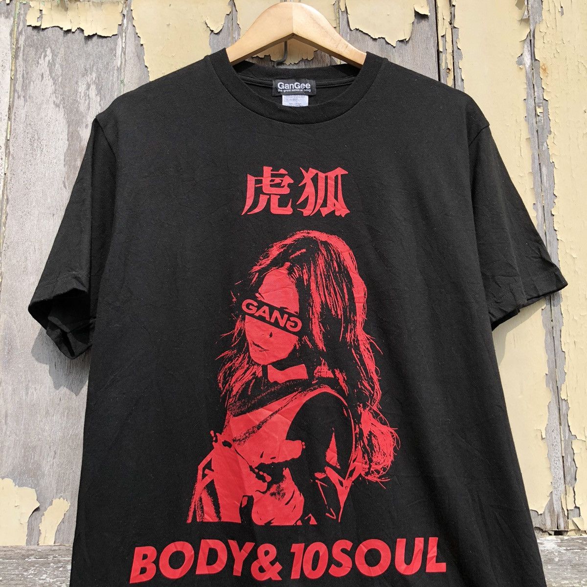 Band Tees Vintage y2k Gang Parade Body & 10 Soul Tshirt Size US L / EU 52-54 / 3 - 3 Thumbnail