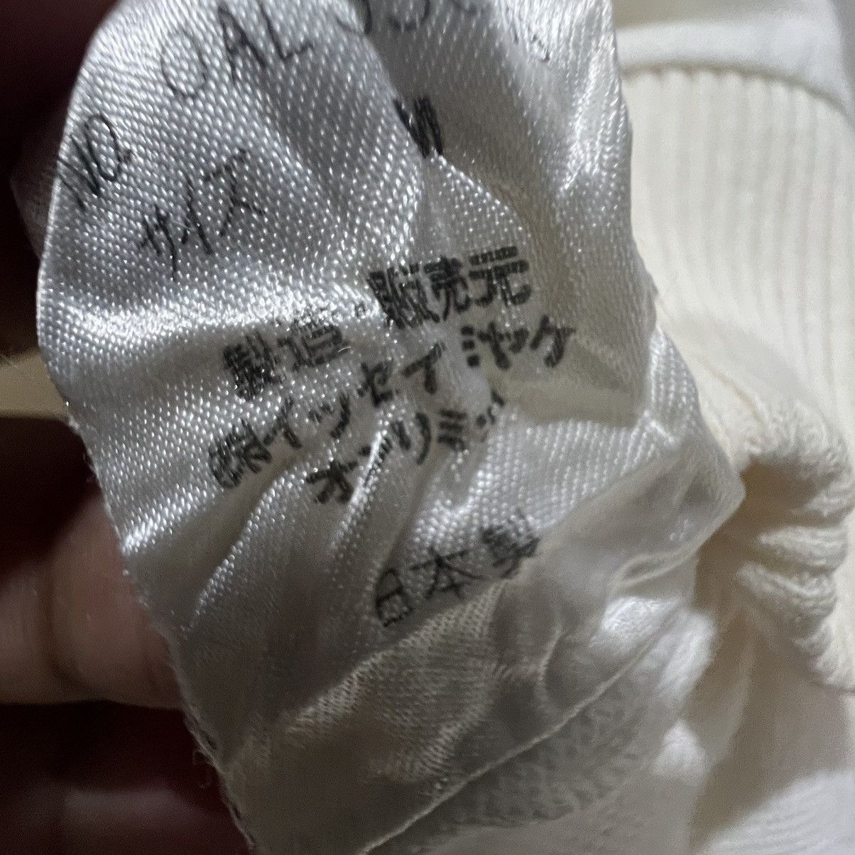 Vintage issey miyake Size M / US 6-8 / IT 42-44 - 15 Thumbnail