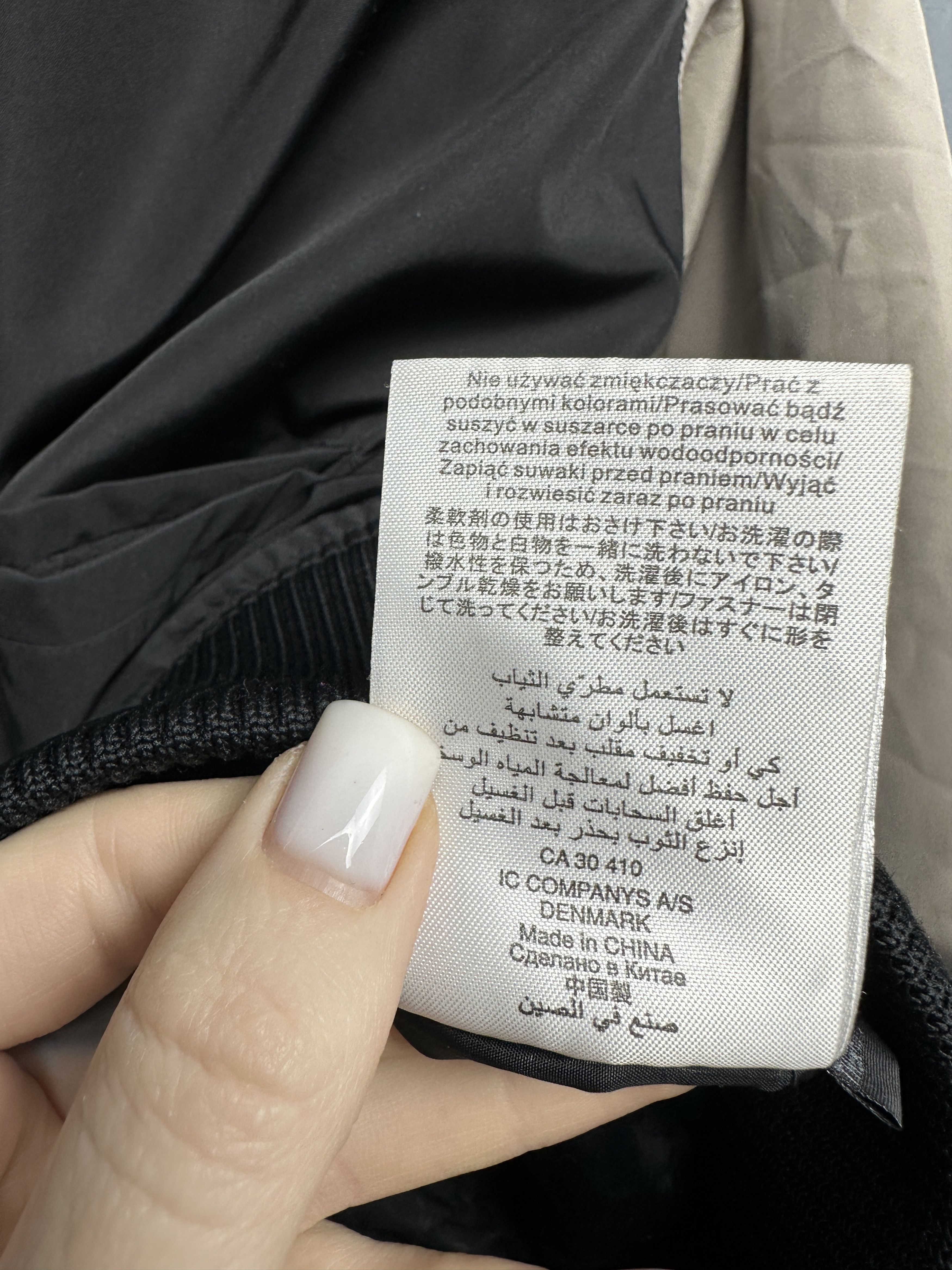 Peak Performance Peak Performance Womens Bomber Jacket Size XL / US 12-14 / IT 48-50 - 8 Thumbnail