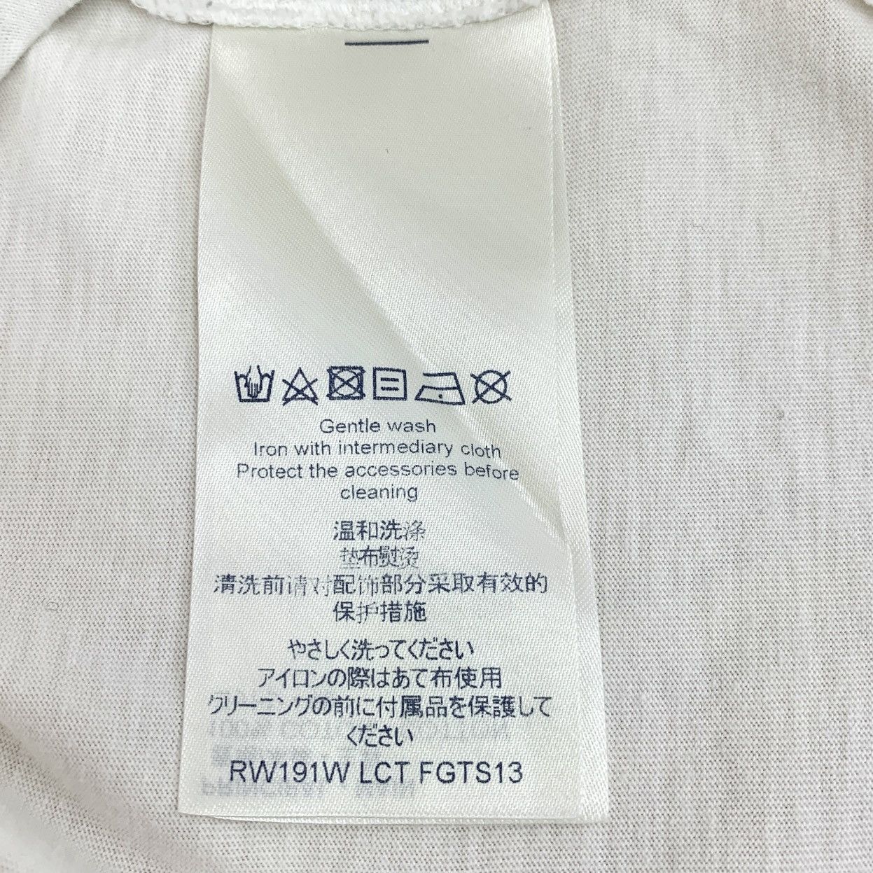 Louis Vuitton Louis Vuitton White Logo Letter Print Chain Cotton T-Shirt Size S / US 4 / IT 40 - 7 Thumbnail
