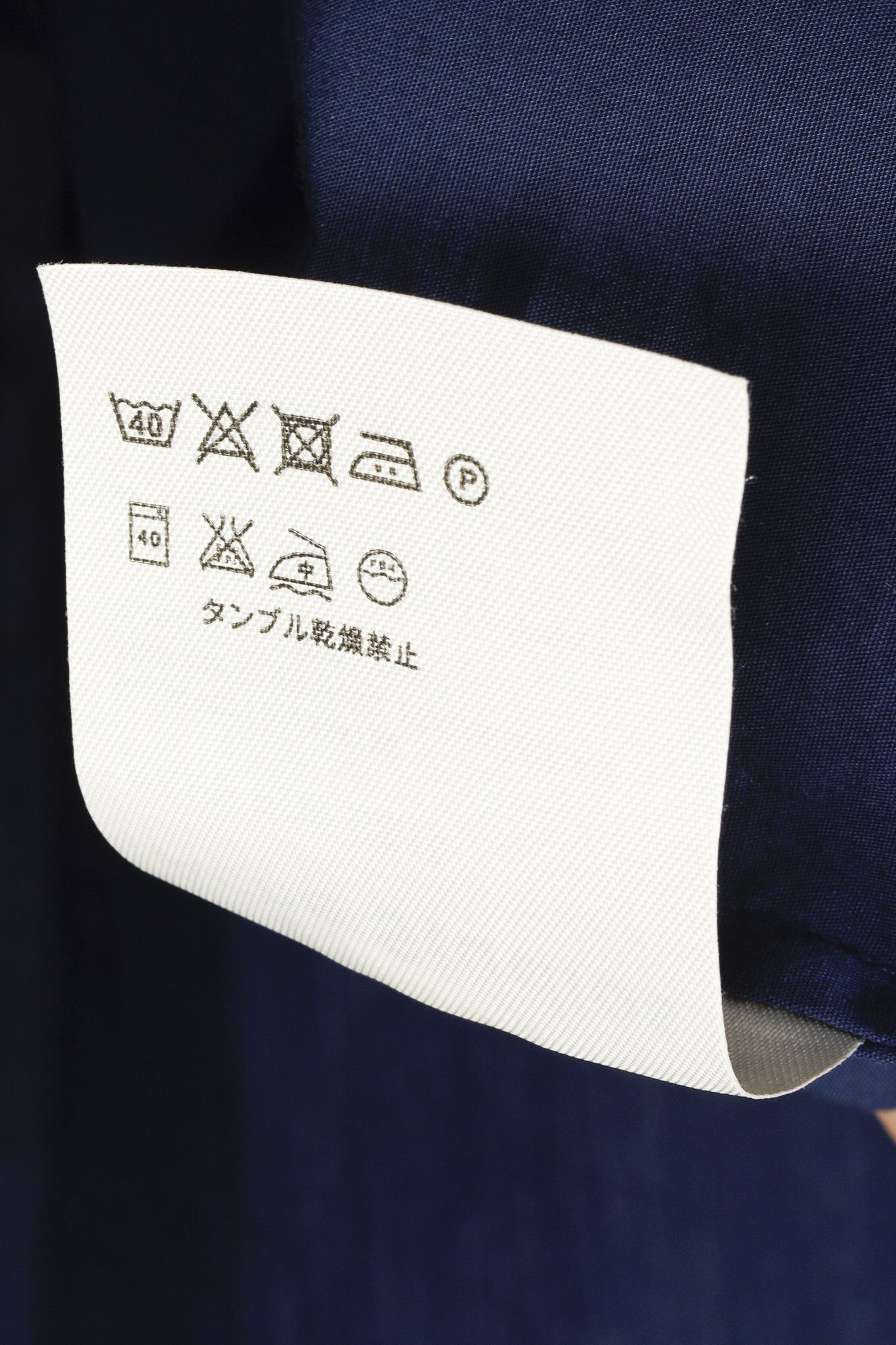 Acne Studios Acne Studios SS/16 Rane Blue Poplin Full-Zip Mini Dress Size M / US 6-8 / IT 42-44 - 9 Thumbnail