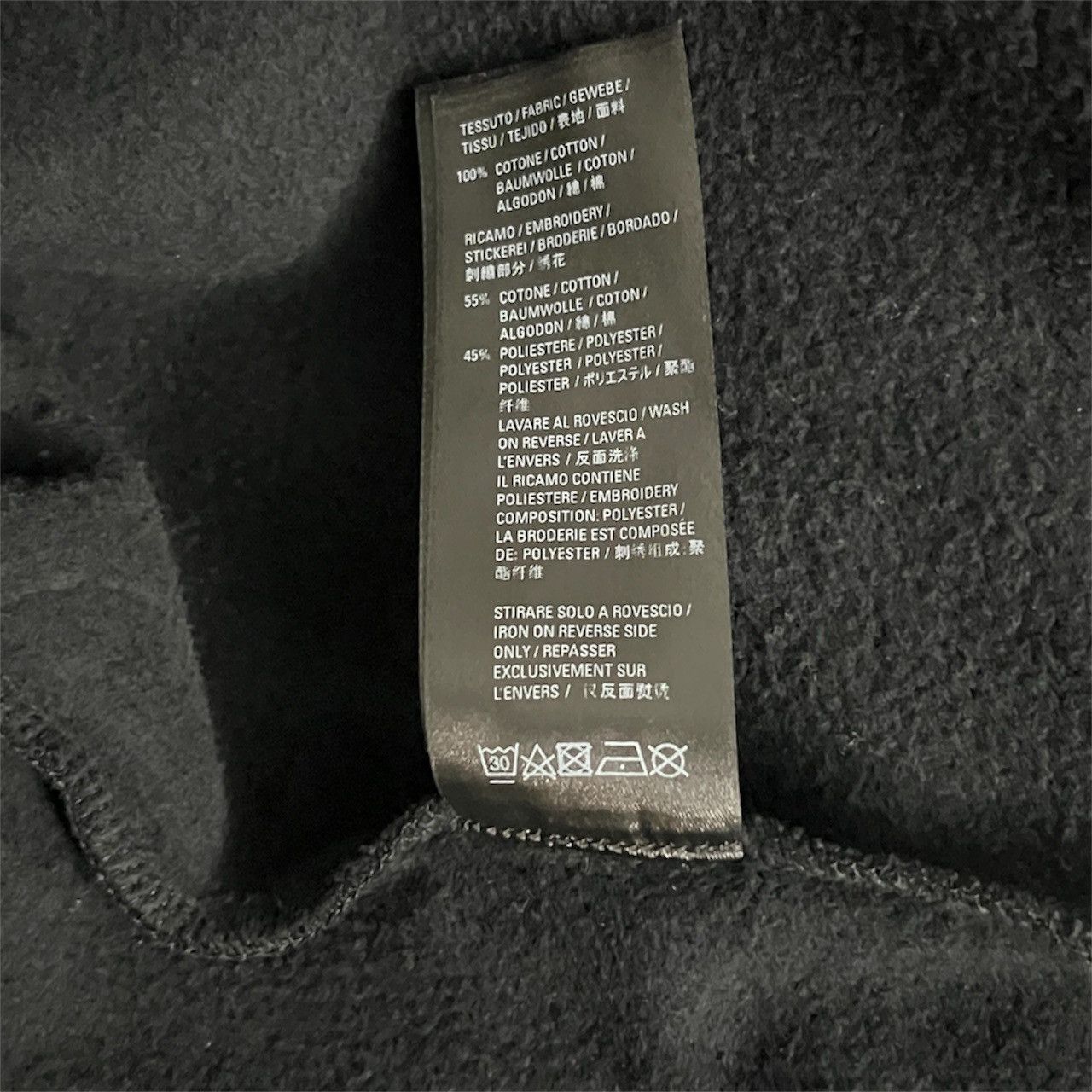 Balenciaga Balenciaga Gay Pride Hoodie Size US S / EU 44-46 / 1 - 5 Thumbnail
