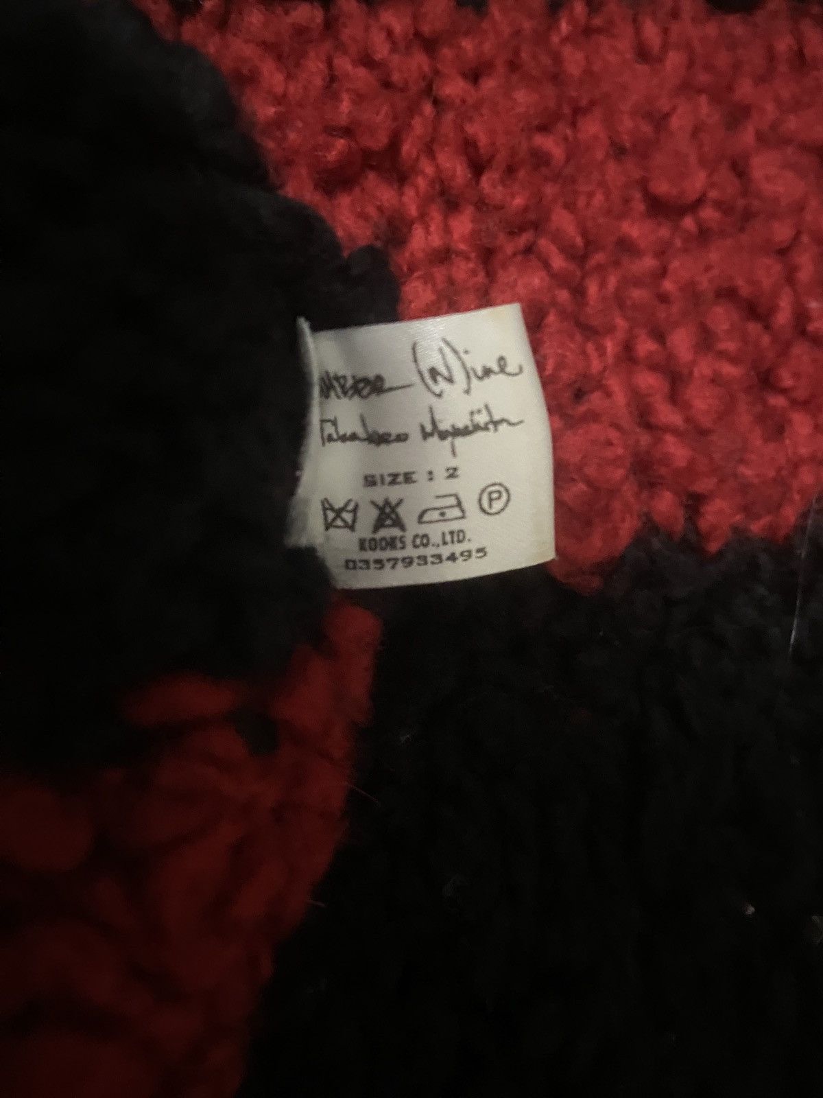 Number (N)ine Number nine aw03 kurt sweater Size US L / EU 52-54 / 3 - 4 Thumbnail