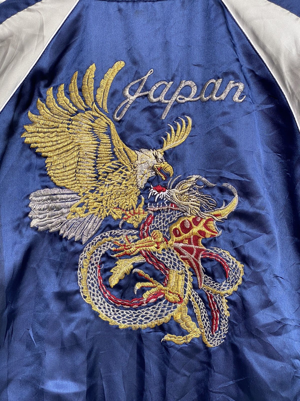 Japanese Brand × Vintage XX Dragon Age Embroidered Sukajan Jacket Size US M / EU 48-50 / 2 - 6 Thumbnail