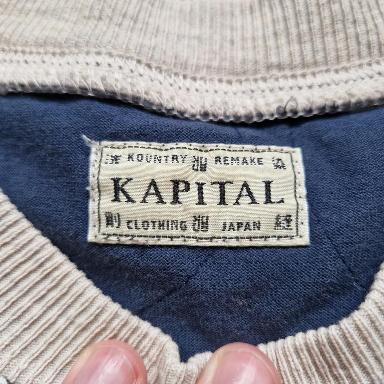Kapital Mens kapital black bandana print sweatshirt, sz 3 Size US L / EU 52-54 / 3 - 4 Thumbnail