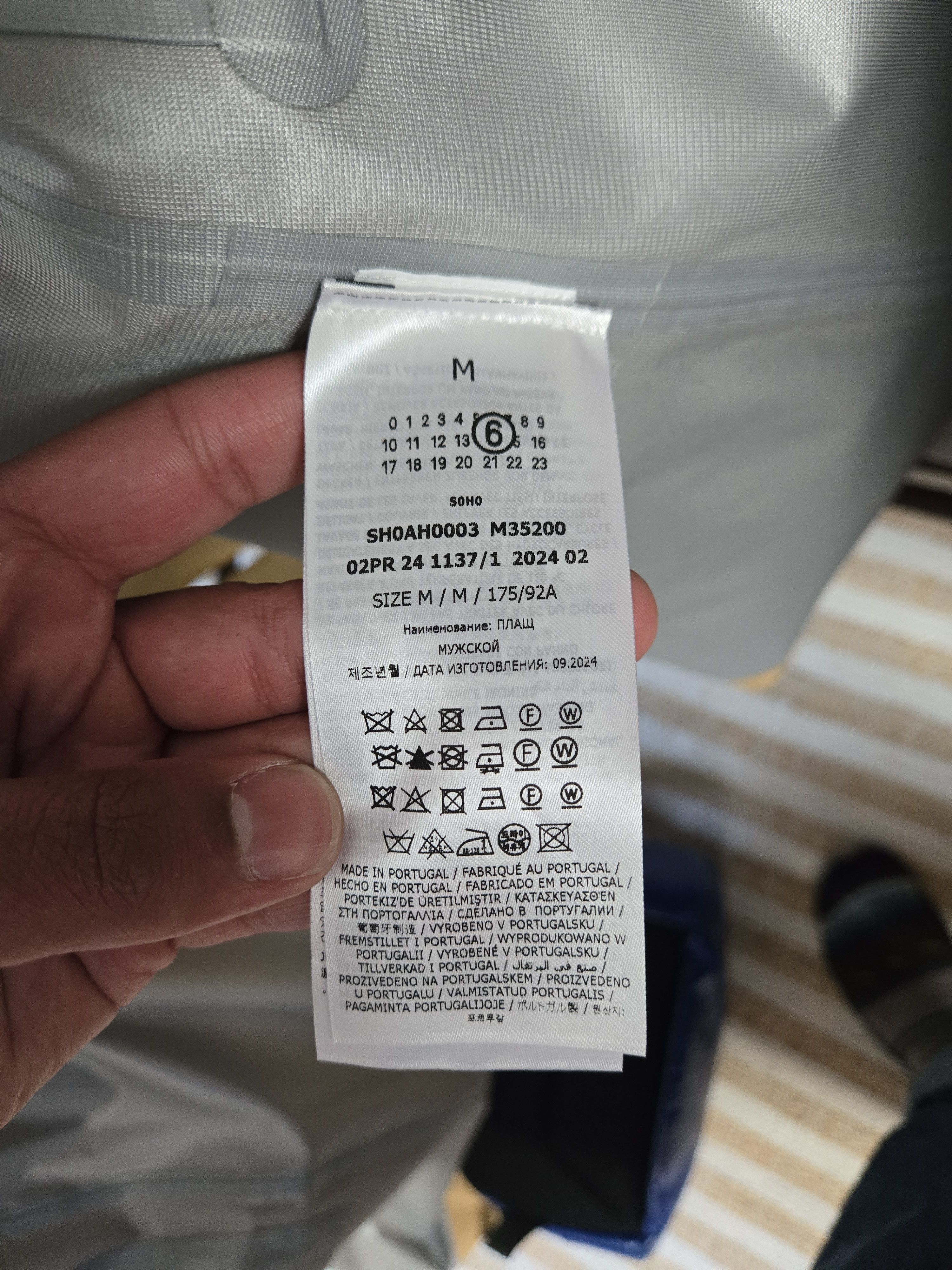 Maison Margiela × Salomon MM6 x Salomon GORE-TEX Trench Coat Size US M / EU 48-50 / 2 - 4 Thumbnail