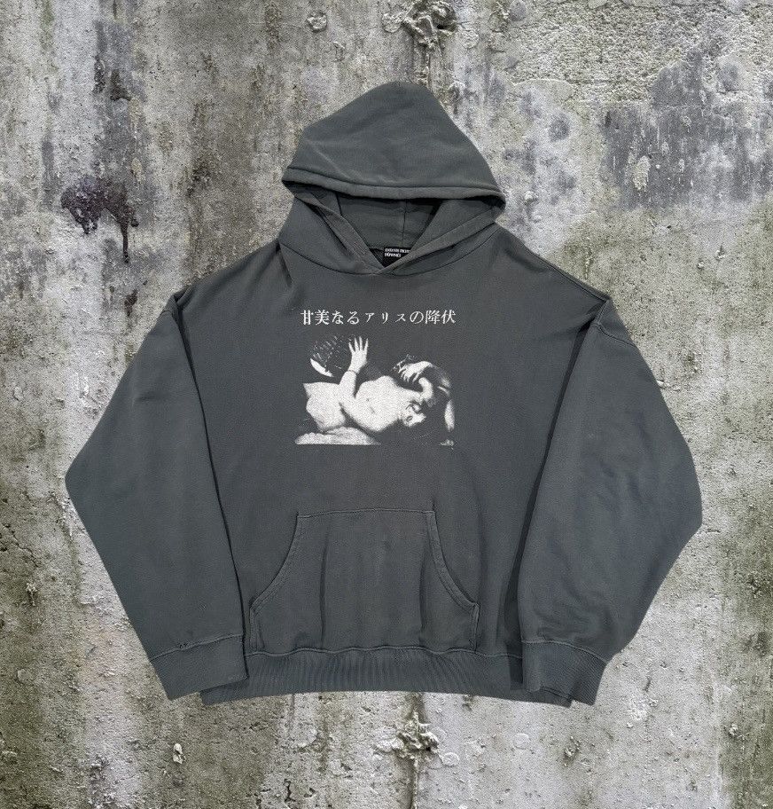 Enfants Riches Deprimes Enfants Riches Deprimes Surrender Of Alice Hoodie Size US XL / EU 56 / 4 - 1 Thumbnail