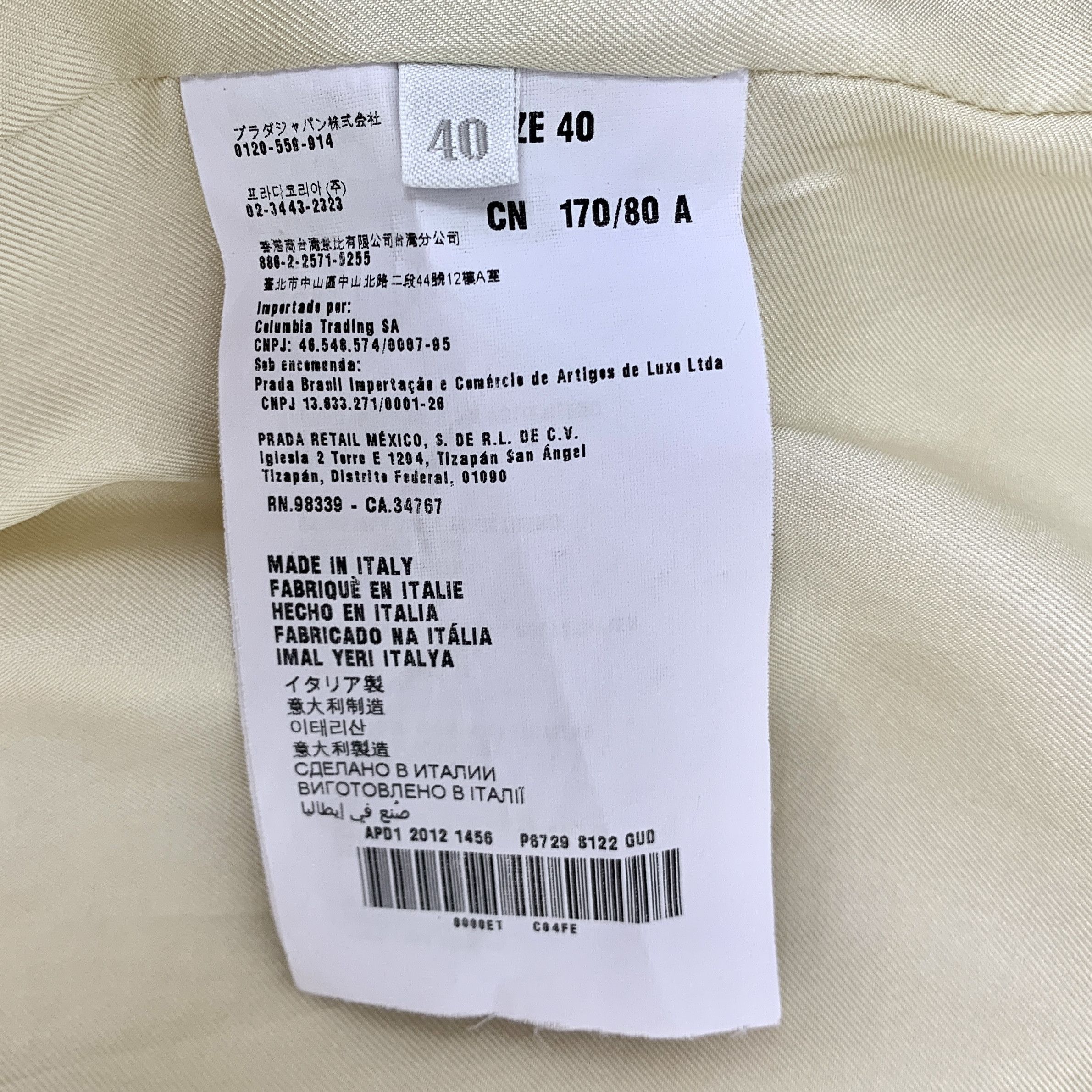 Prada Prada Wool Double-Breasted Coat (40) Size US XXS / EU 40 - 6 Thumbnail