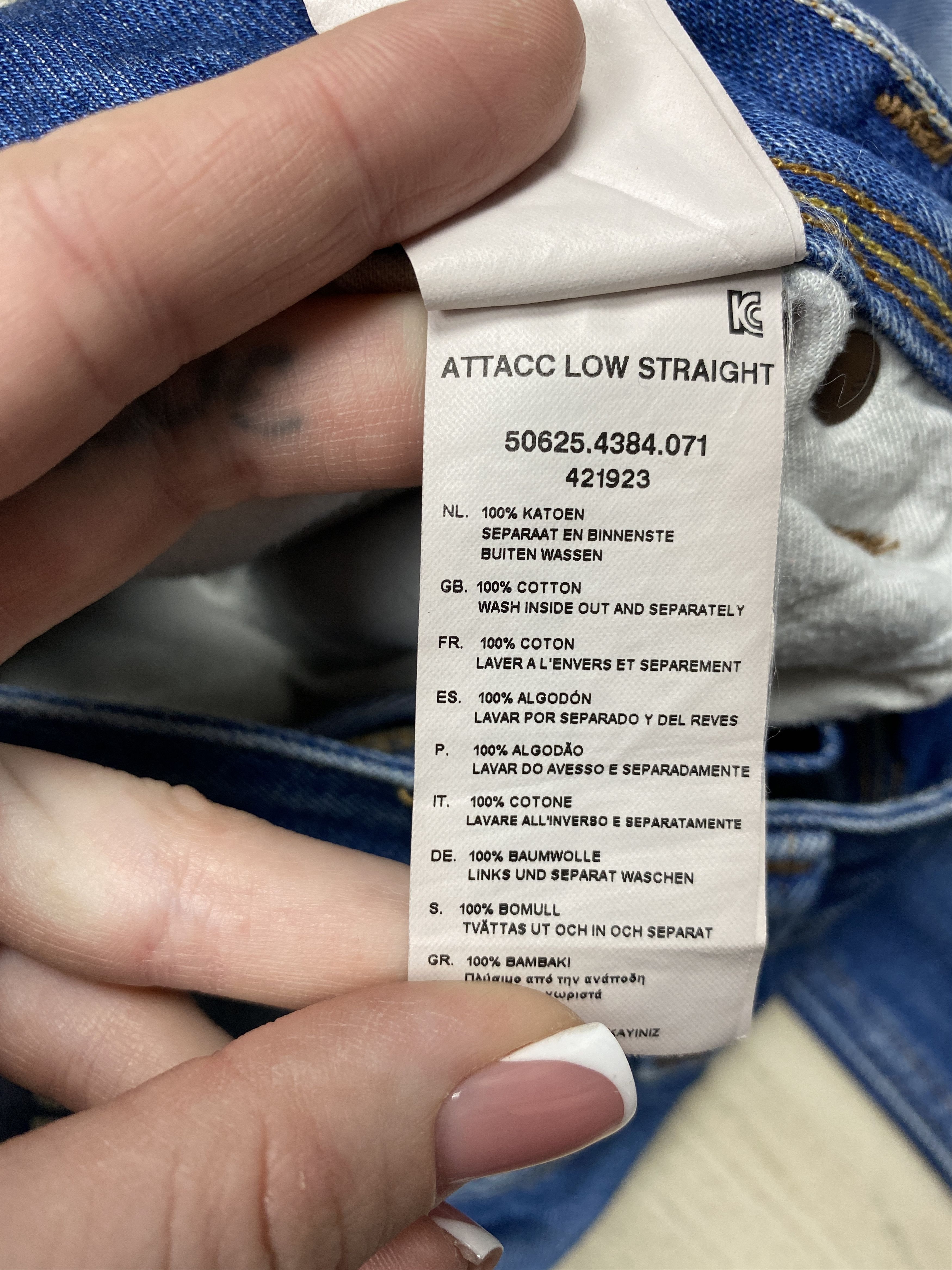 G-Star G Star Raw Mens Attacc Low Straight Denim Pants Jeans Size US 32 / EU 48 - 7 Thumbnail