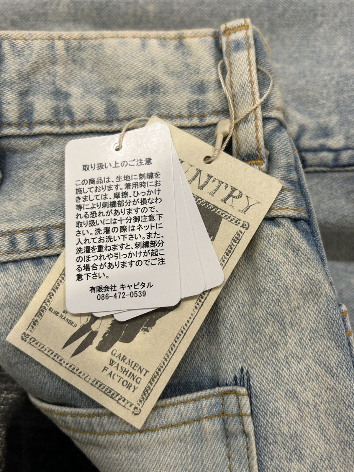 Kapital Kapital OKABILLY Reconstructed Denim Pants Size US 32 / EU 48 - 4 Thumbnail