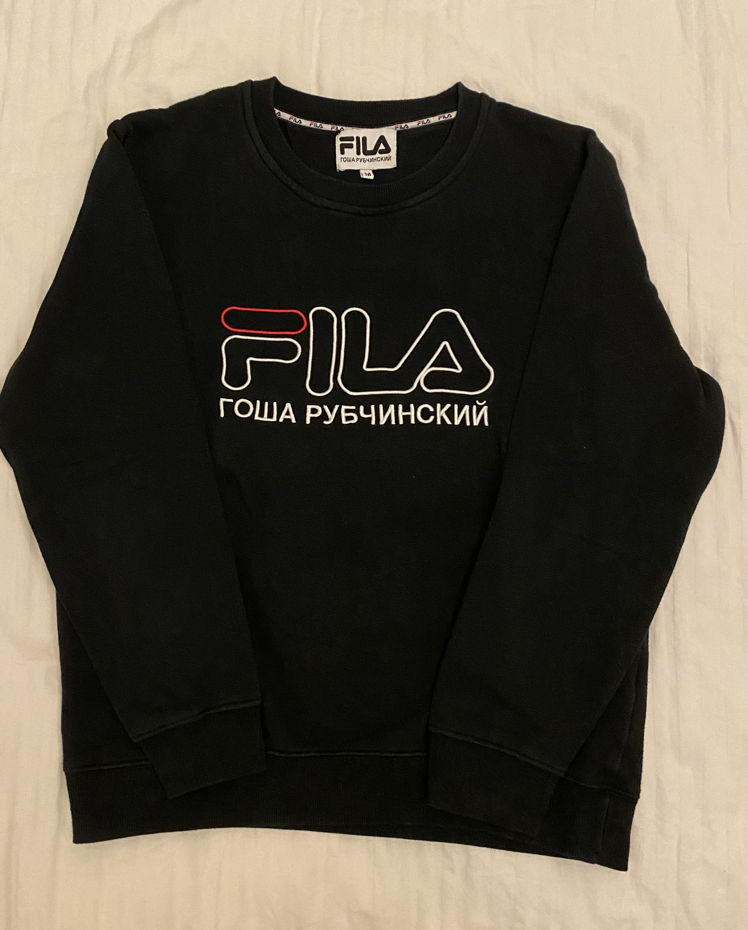 image of Fila x Gosha Rubchinskiy Ss17 Black Crewneck, Men's (Size Medium)