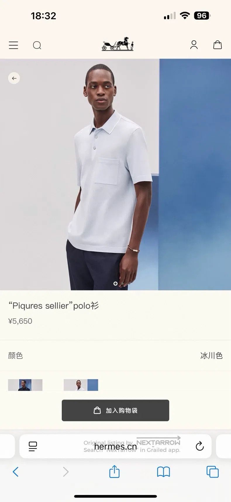 Hermes Hermes 25 Spring-Summer Men's Glacier Color Lightweight Sh Size US M / EU 48-50 / 2 - 2 Thumbnail