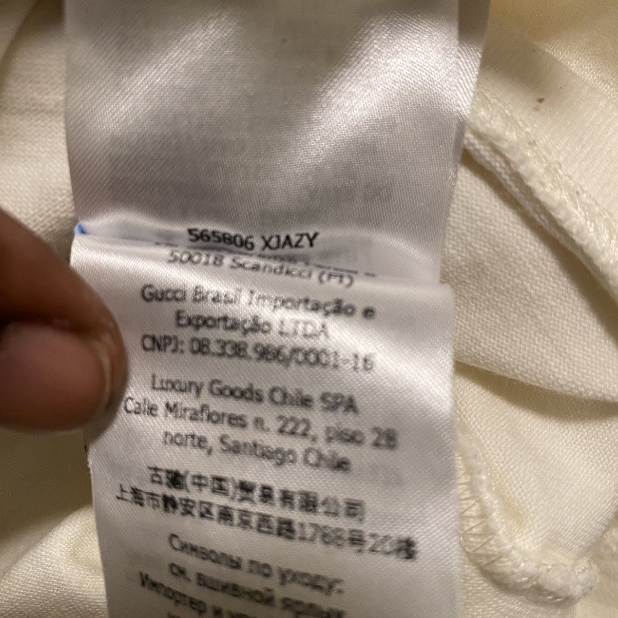 Gucci Gucci Blade Tee White Size US M / EU 48-50 / 2 - 8 Thumbnail