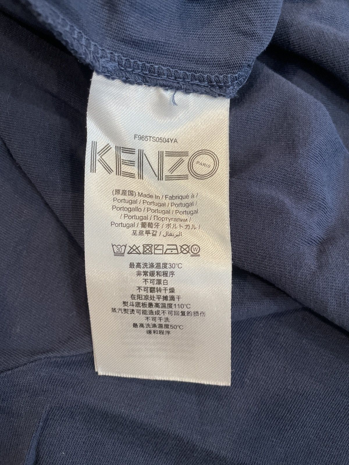 Kenzo Kenzo Tiger T-Shirt Size US M / EU 48-50 / 2 - 5 Thumbnail