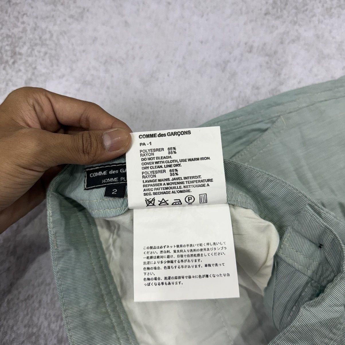Comme des Garcons Homme Plus COMME des GARCONS homme plus shortpants Size US 33 - 6 Thumbnail