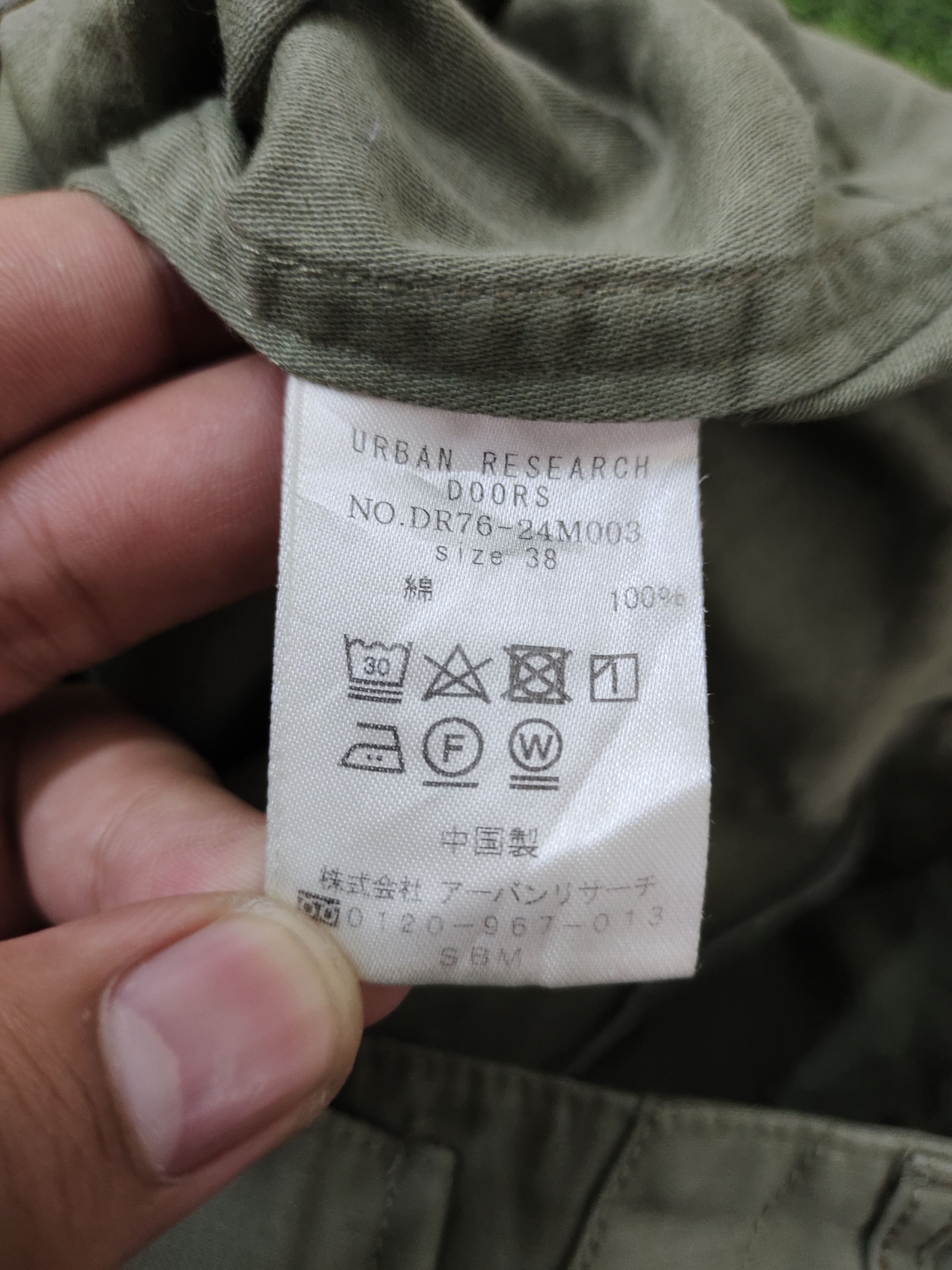 General Research Loose Baggy Pants Urban Research Doors Wide Leg Fatigue Size US 27 - 15 Thumbnail