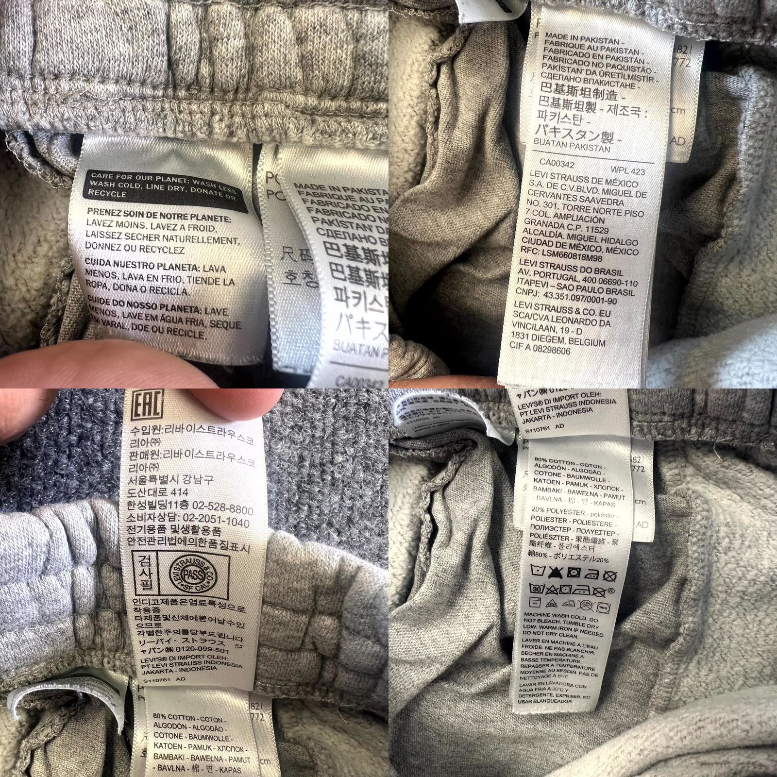 Levi's Levi's Sweatpants Mens Small Gray Fleece Lined Tapered Leg Drawstring Performance Size US 29 - 8 Thumbnail