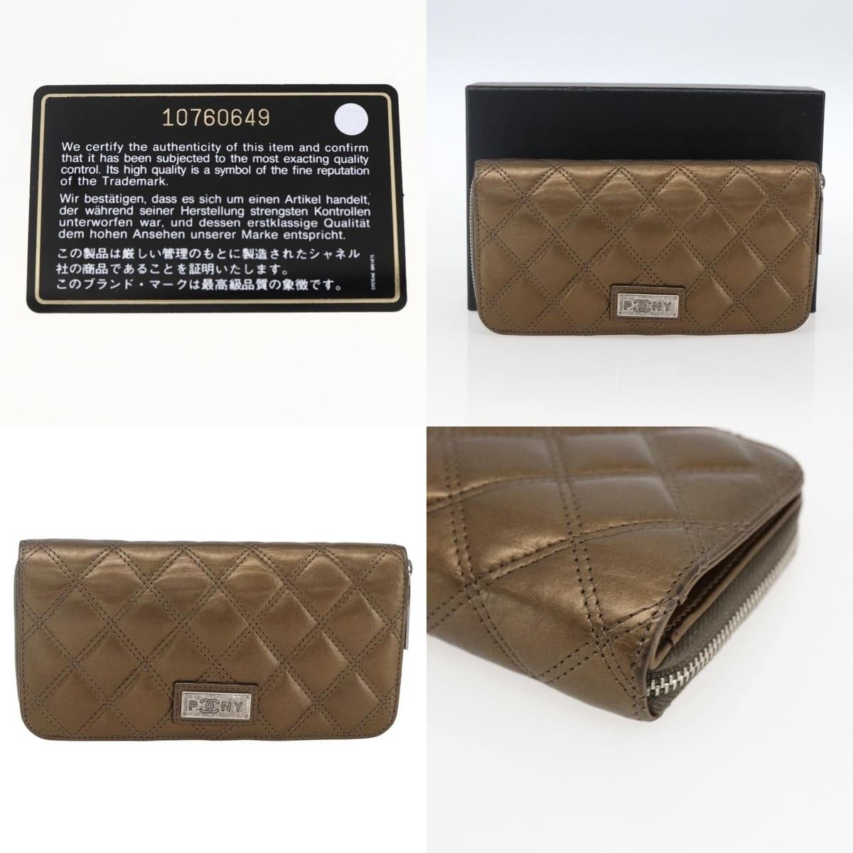 Chanel Chanel Bicolore Long Wallet Size ONE SIZE - 5 Thumbnail