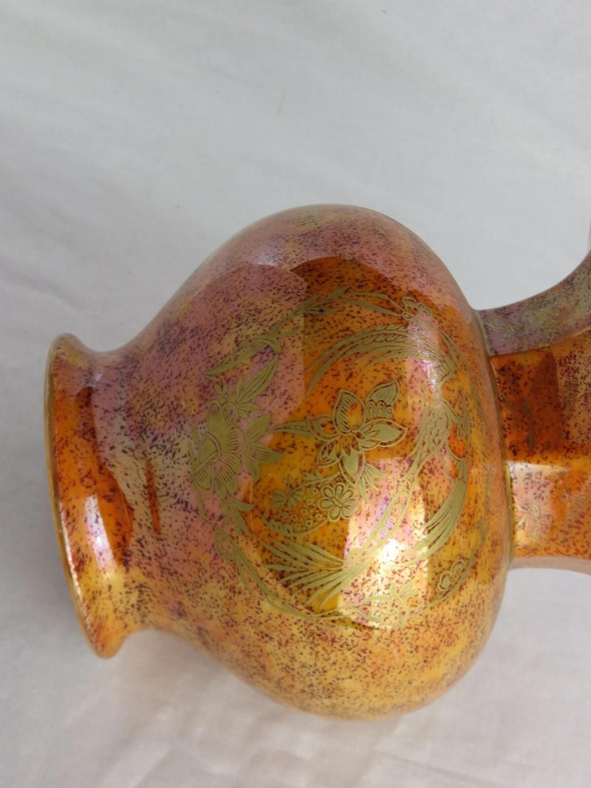 Unknown London Vintage Decorative Gold-Toned Vase with Floral Motif Size ONE SIZE - 4 Thumbnail
