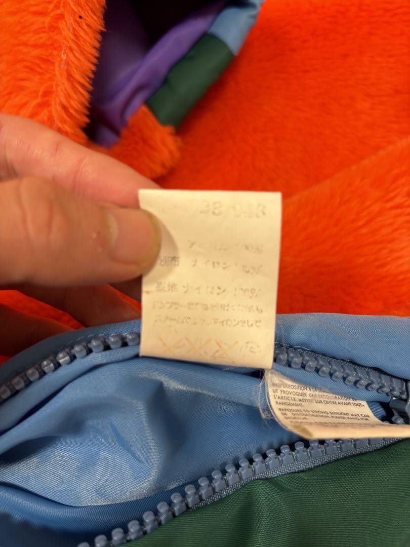 Yohji Yamamoto Yohji Yamamoto 90s Fur Reversible Archive Size US M / EU 48-50 / 2 - 5 Thumbnail