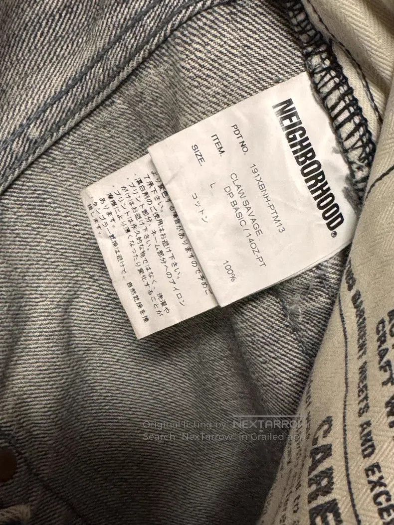 Neighborhood Neighborhood size L Denim Pants Size US 28 / EU 44 - 4 Thumbnail