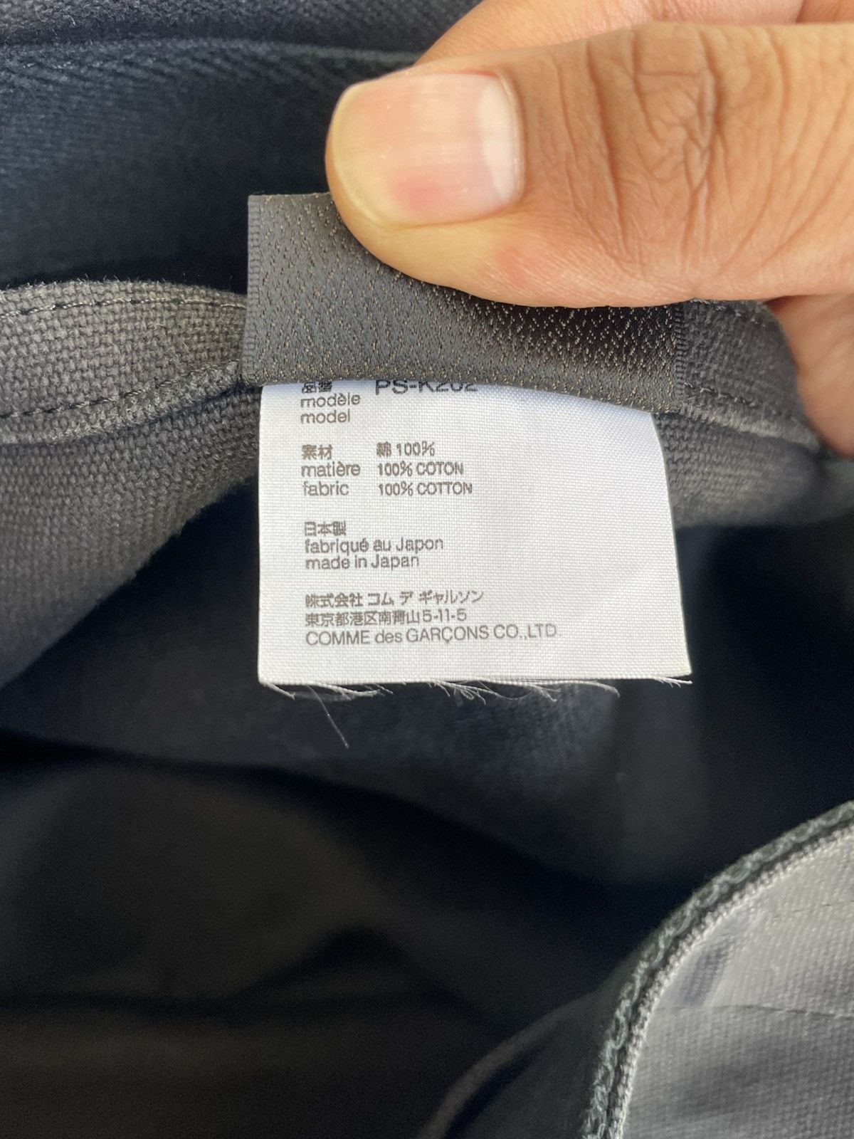CDG Homme Plus Archive Black Canvas Crossbody Shoulder Bag