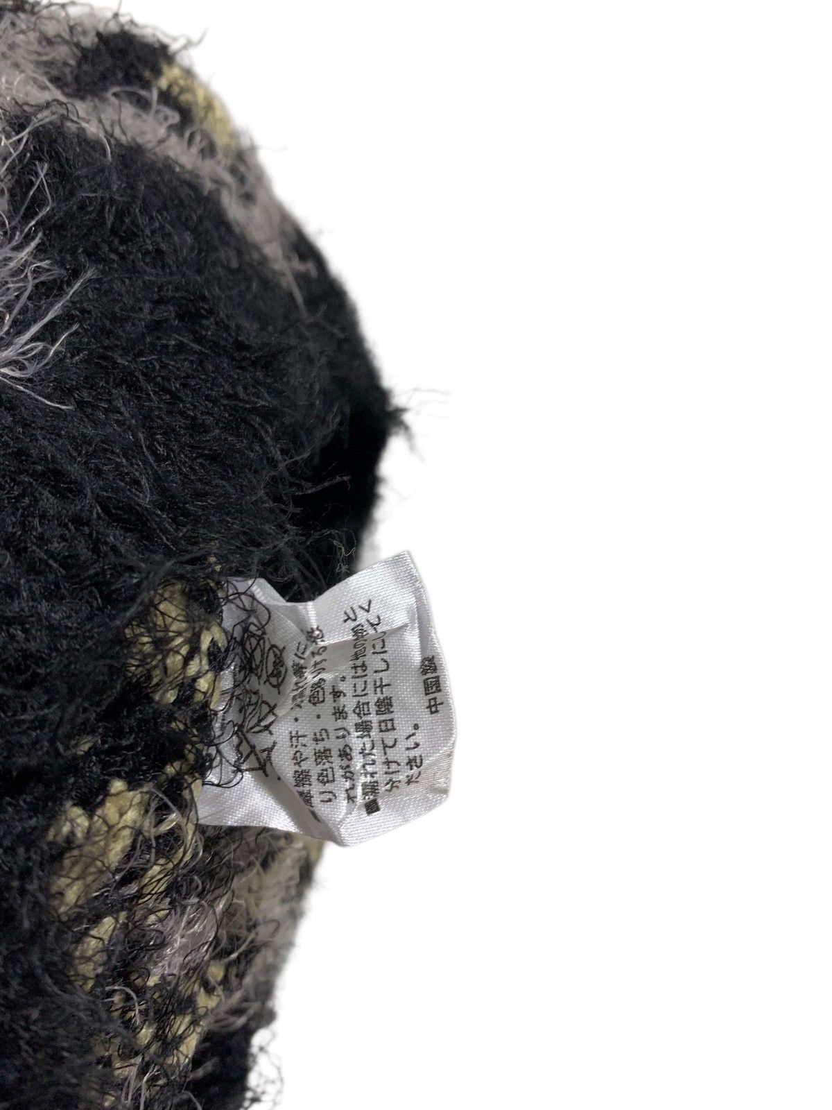 Kapital Crochet knitted hairy beanie hats rare Size ONE SIZE - 4 Thumbnail