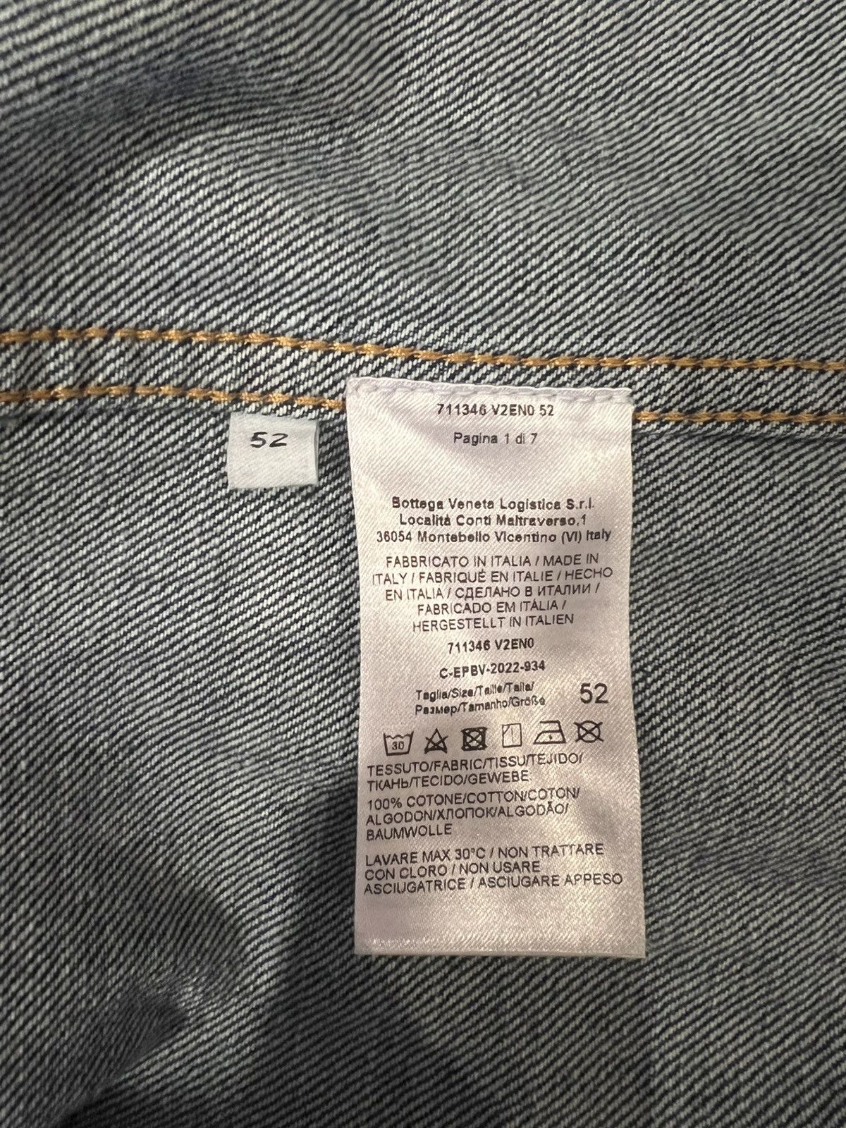 Bottega Veneta Bottega Veneta Denim Shirt Jacket ‘22 Size US L / EU 52-54 / 3 - 8 Thumbnail