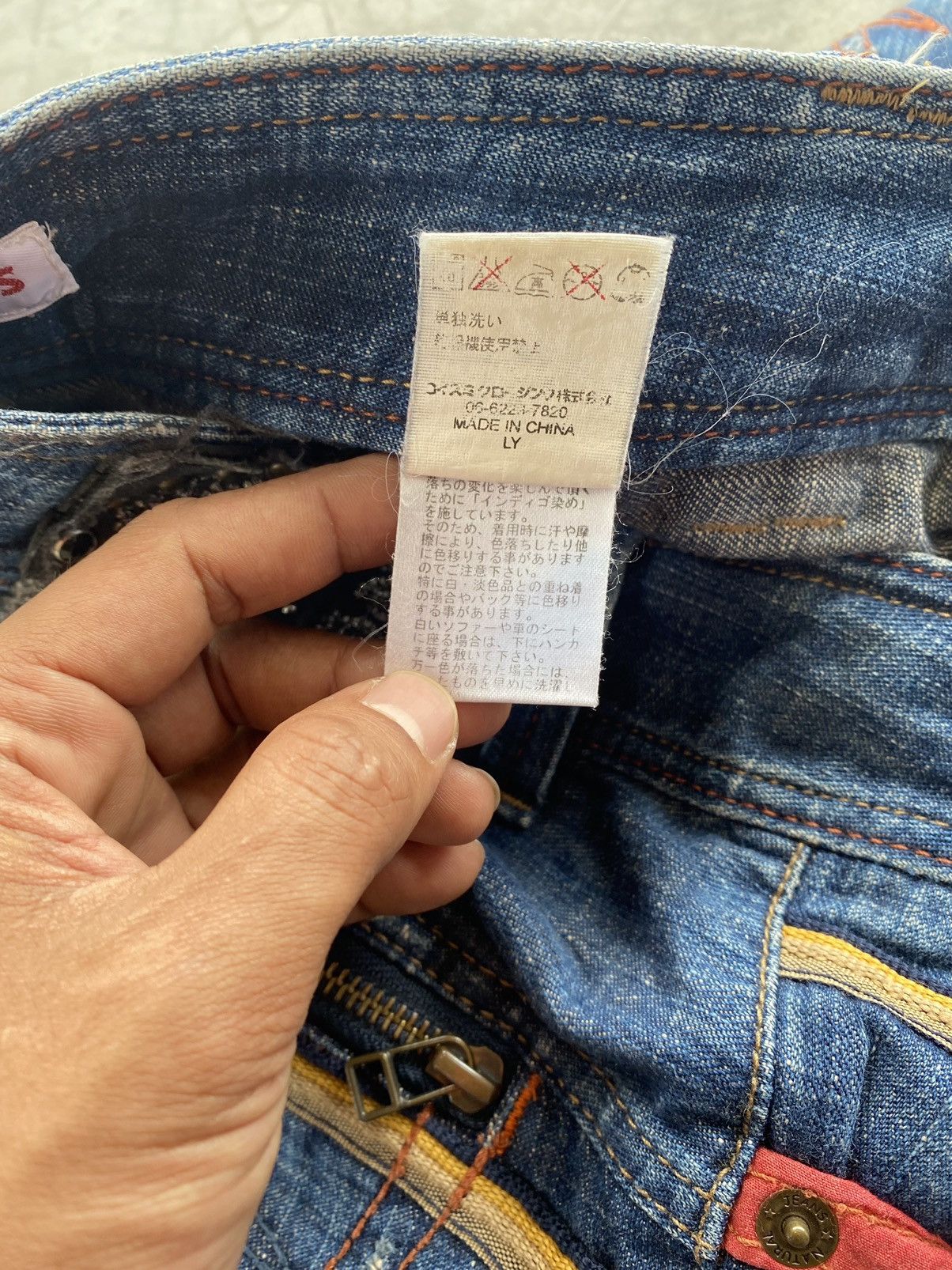 Hysteric Glamour × Japanese Brand × PERSON'S Flare Baggy Japan Person’s Washed Blue p53 Size US 29 - 14 Thumbnail