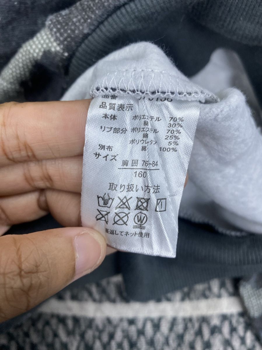 Japanese Brand Vintage Ba-Tsu Studio Sweatshirt Size US S / EU 44-46 / 1 - 7 Thumbnail