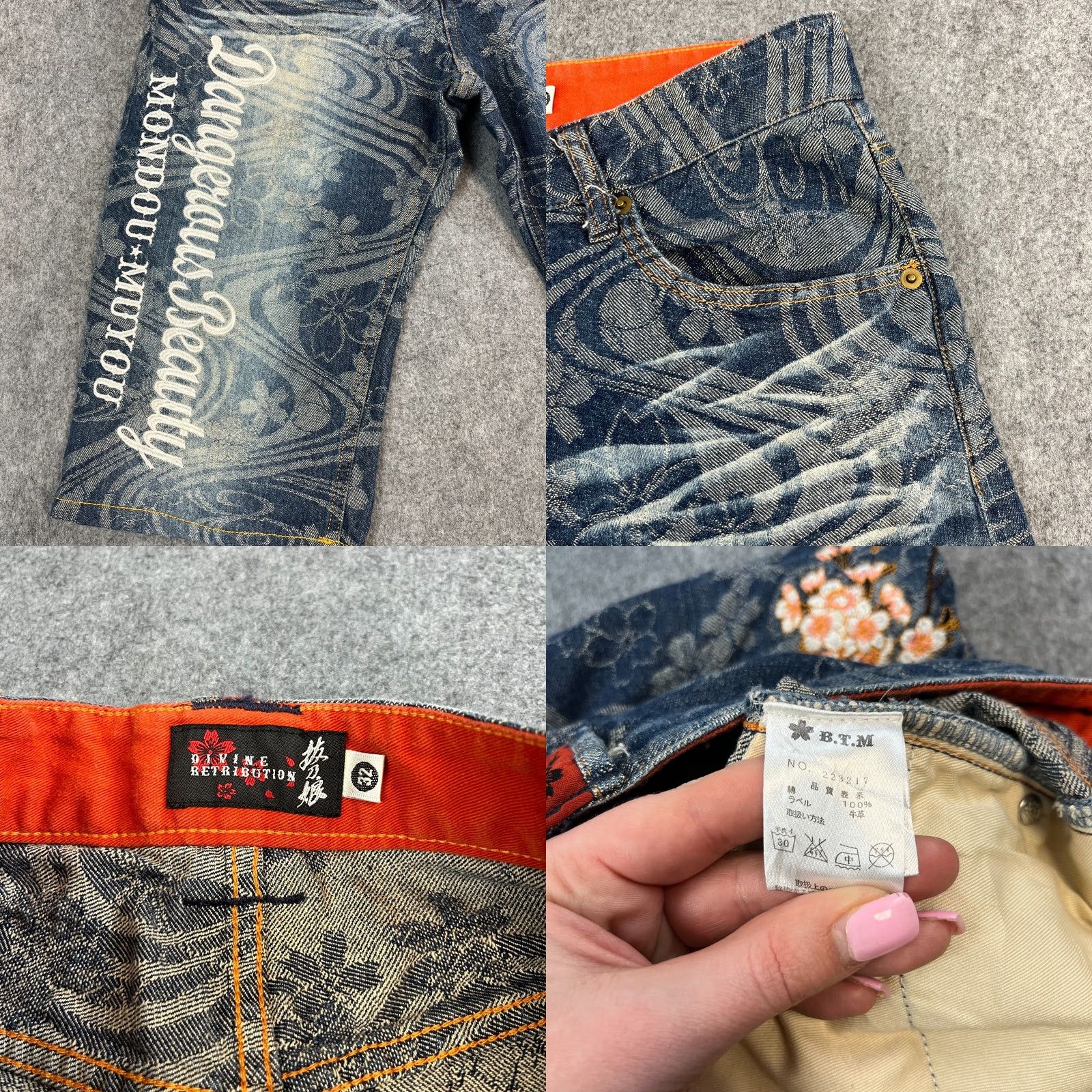 Vintage Devine Retribution Capri Jeans W30 UK 10 Blue Batou Musume Japanese Applique Jeans Capri Vintage Womens W30 10 Blue Size 30" / US 8 / IT 44 - 8 Thumbnail