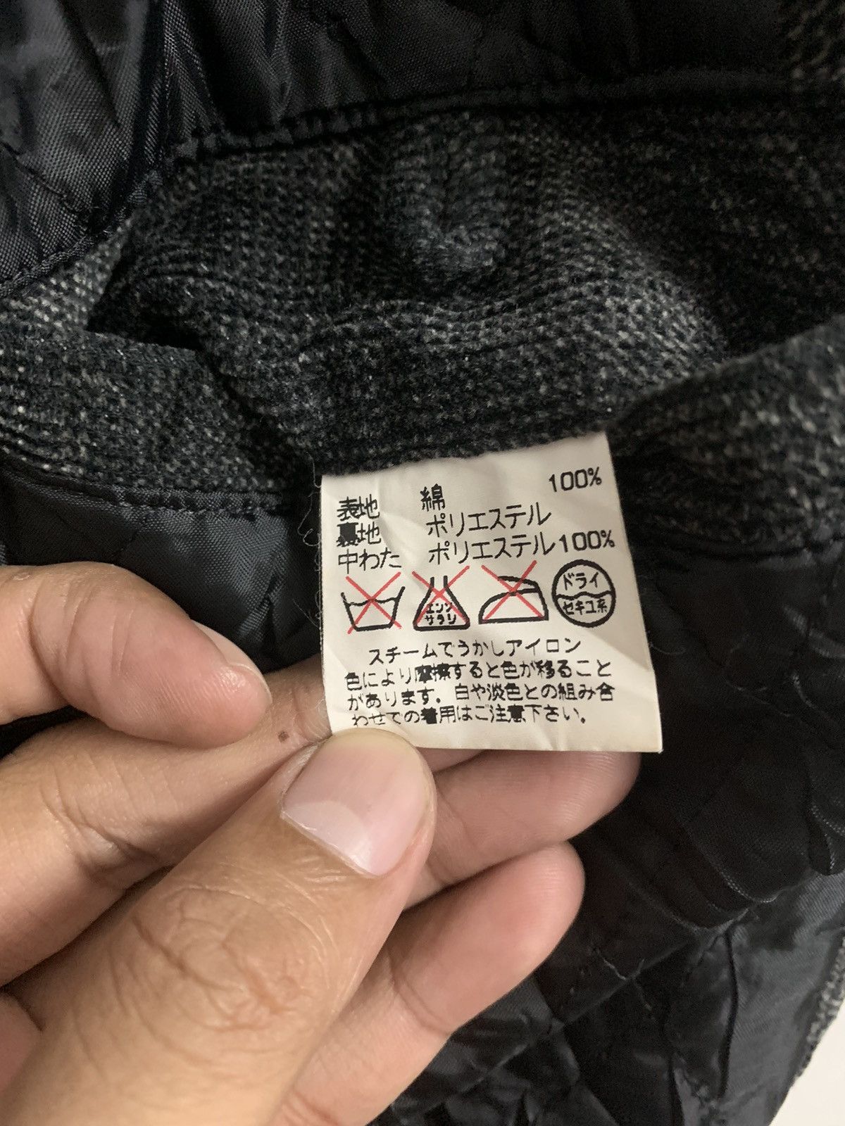 Element Vintage Element Zipper Jacket Size US M / EU 48-50 / 2 - 9 Thumbnail