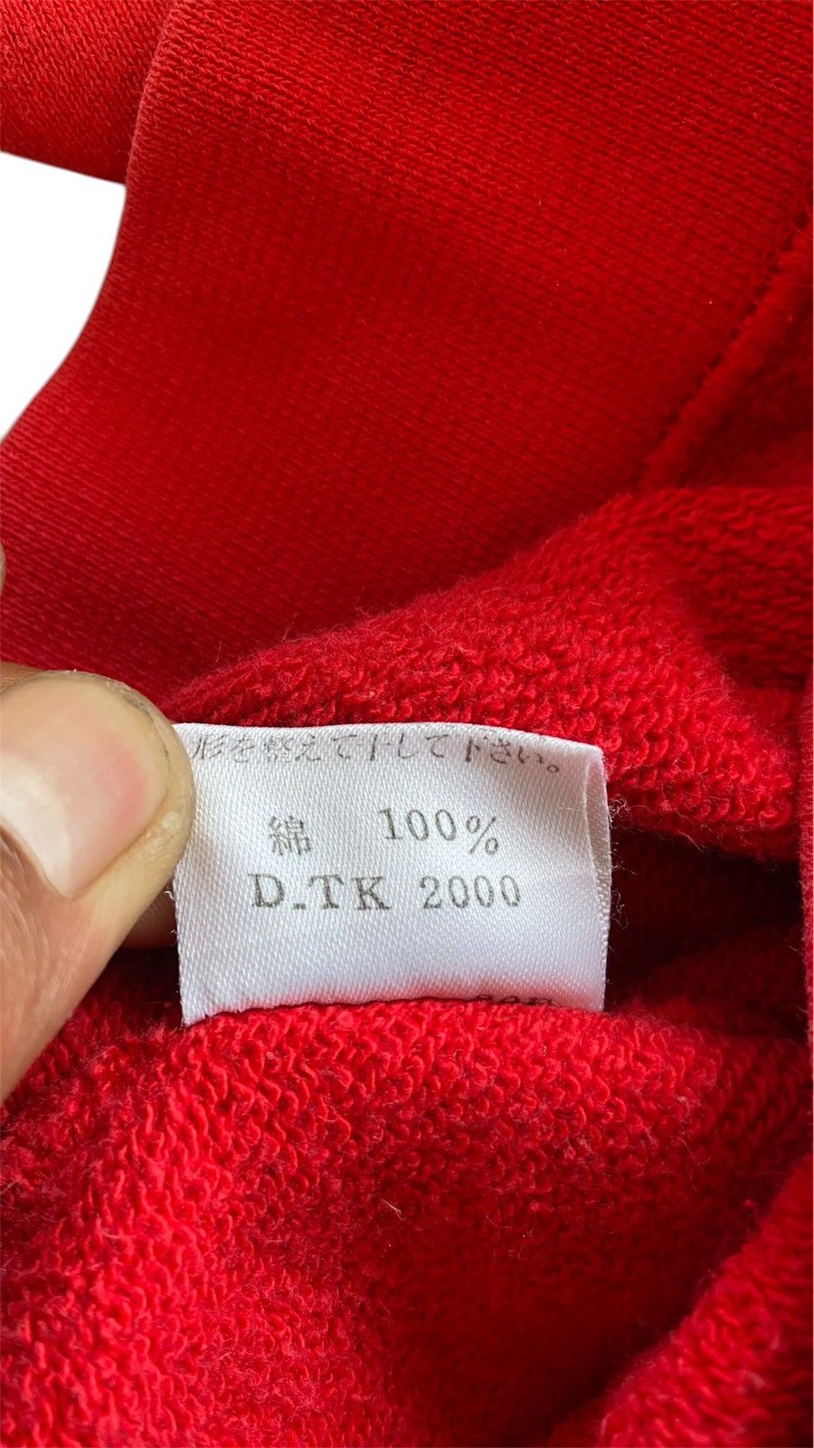 Vintage Vansport Sweathshirt Size US M / EU 48-50 / 2 - 5 Thumbnail