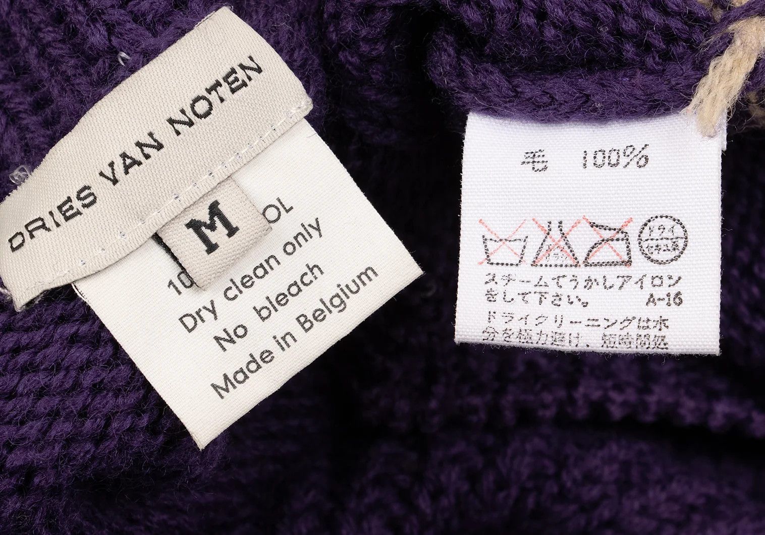 Dries Van Noten Knit Sweater in Purple, Size M with Minor Flaw Size US M / EU 48-50 / 2 - 14 Thumbnail