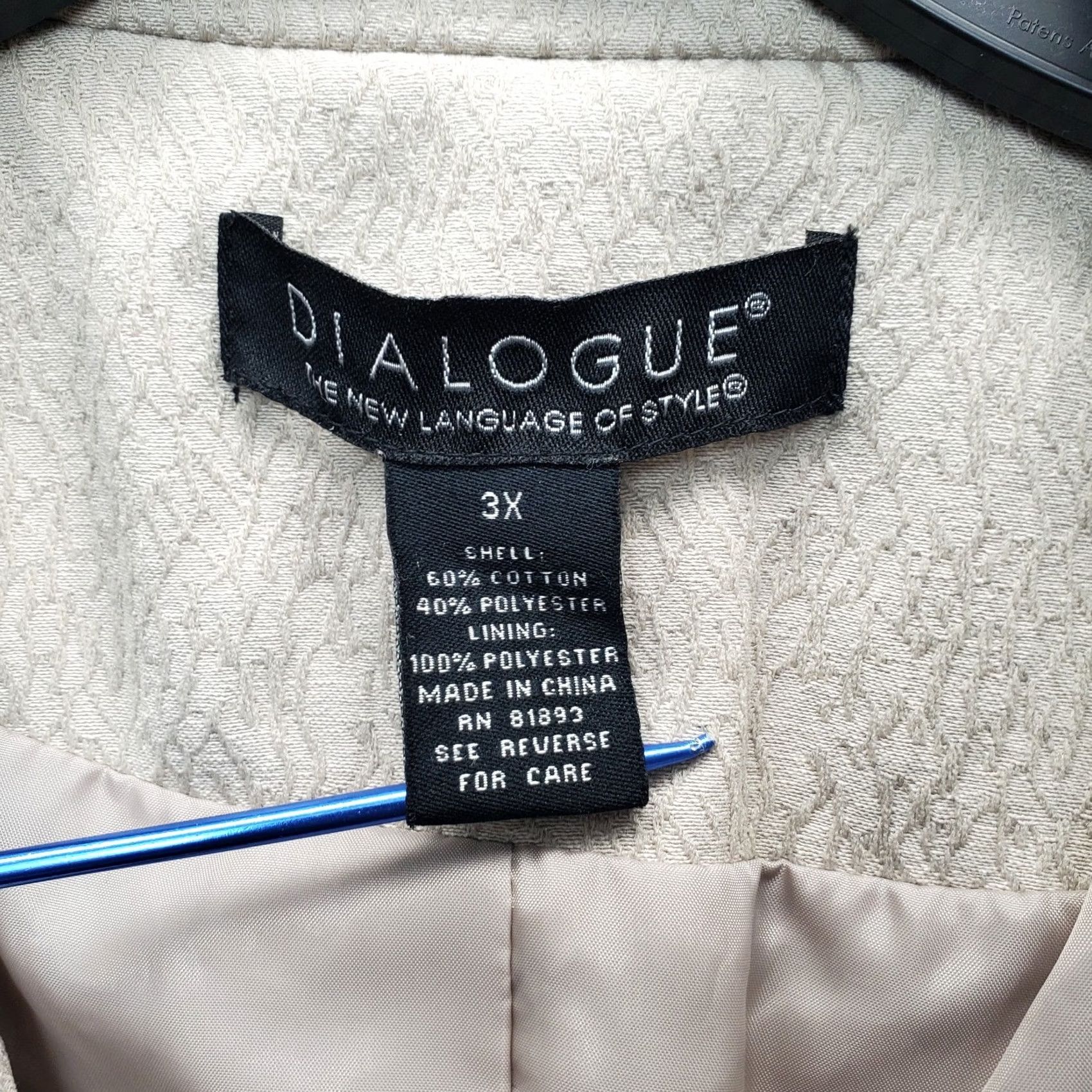 Vintage Dialogue Blazer Women 3X Multi Textured Lined Notch Lapel Single Breasted Formal Size XXL / US 16-18 / IT 52-54 - 6 Thumbnail