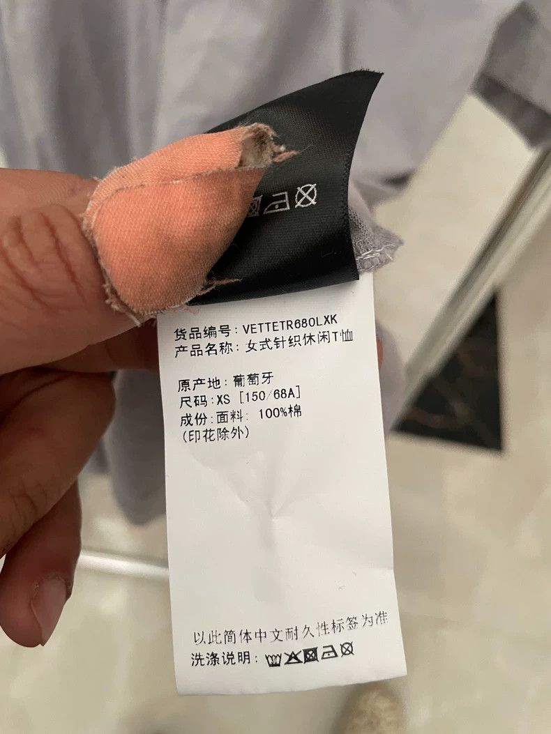 Vetements Vetements 24S Balenciaga Style Street Brand T-Shirt Size US XS / EU 42 / 0 - 7 Thumbnail