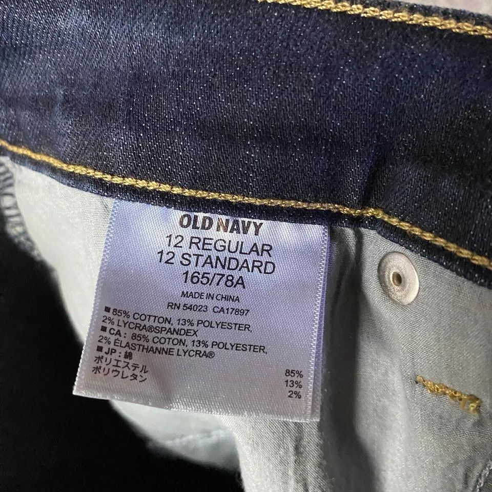 Old Navy Old Navy Flirt Jeans Women's Size 12 Regular Denim Stretch Size 34" / US 12 / IT 48 - 8 Thumbnail