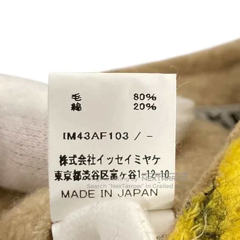 Issey Miyake Issey Miyake Yellow Gloves Size ONE SIZE - 7 Thumbnail