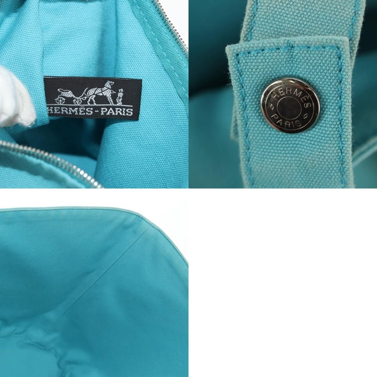 Hermes Hermes Panier Plage PM Handbag Size ONE SIZE - 8 Thumbnail