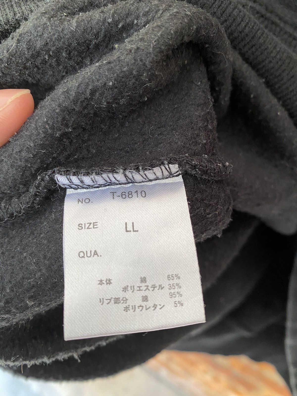Japanese Brand Bay Leaf Japan cross and Poem anarchy sweatshirt Size US L / EU 52-54 / 3 - 12 Thumbnail