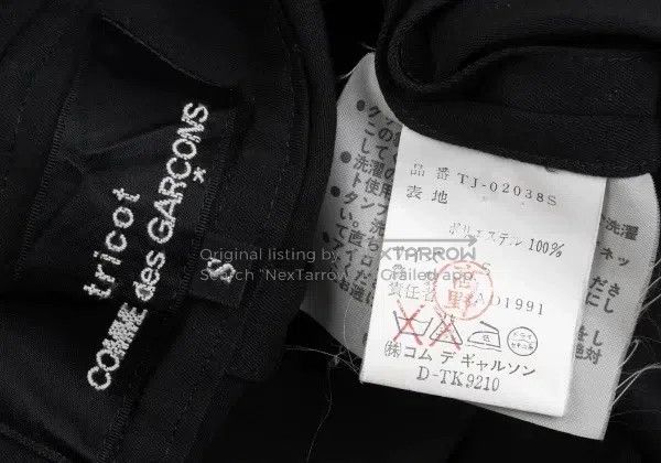 Comme des Garcons Comme Des Garcons Black vintage vest top Size S / US 4 / IT 40 - 9 Thumbnail