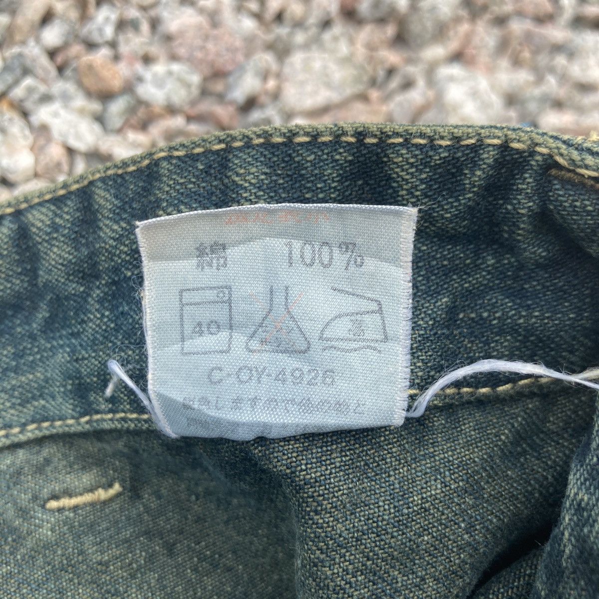 Japanese Brand UNBRANDED CARGO MONKEY PANTS Size US 31 - 13 Thumbnail
