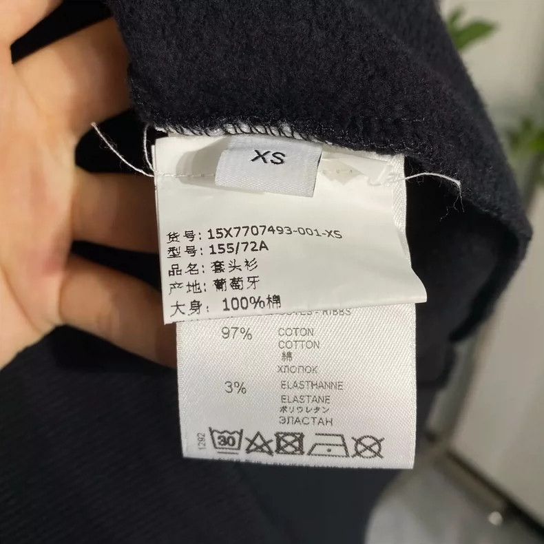 Givenchy Givenchy First year heavy-duty, ribbed combed jersey cotton Size US XS / EU 42 / 0 - 8 Thumbnail