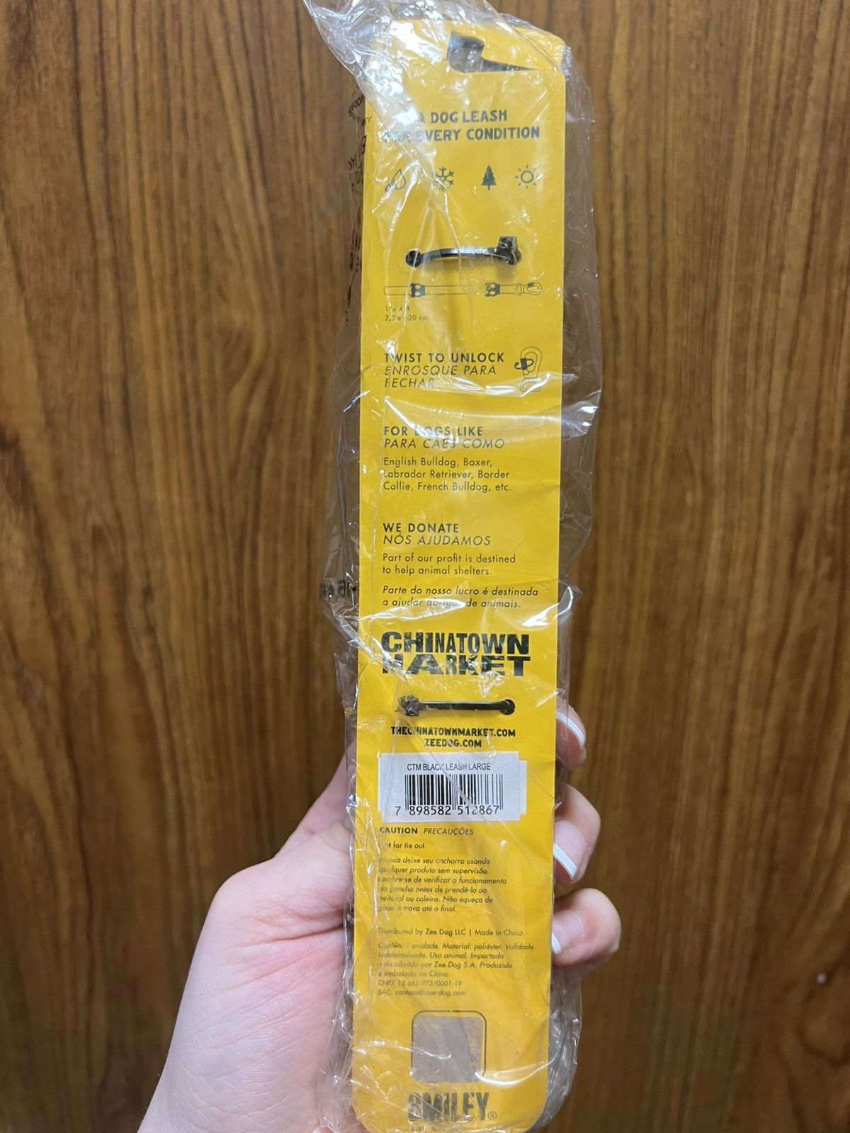 Market NEW Chinatown Market Dog Leash Size ONE SIZE - 3 Thumbnail